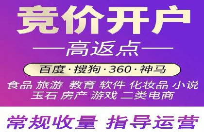 百度关键词推广多少钱？看这里，如何制定合理的预算